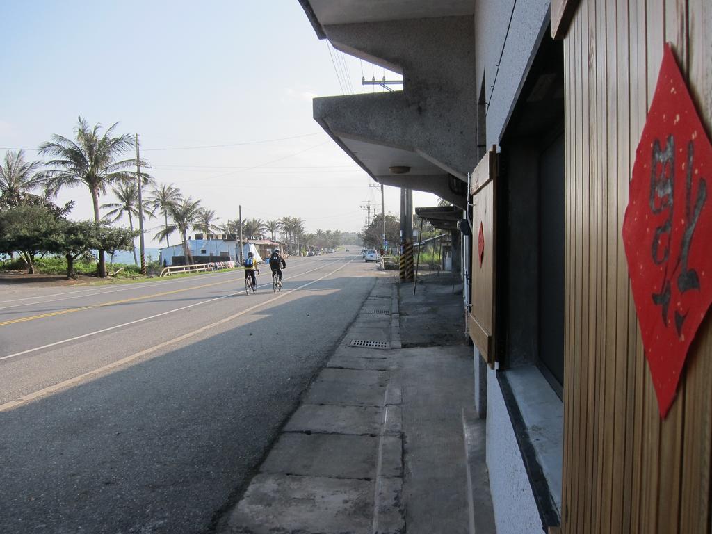 Runners' House Taitung Apartment Changbin Exterior photo